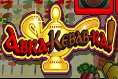 Abra-Kebab-Ra - MicroGaming